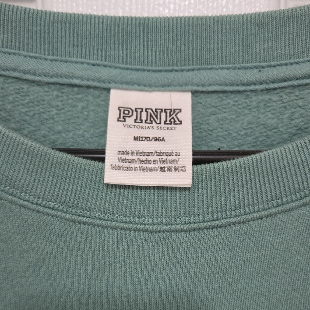 Victoria's Secret PINK Green Pullover - Picture 3 of 3